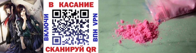 Сколько стоит Киренск Амфетамин  Канабис  кракен как войти  Гашиш  A PVP  МЕФ 