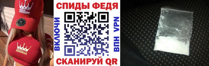 shop как зайти  где найти   Киренск  Амфетамин 97%  OMG  