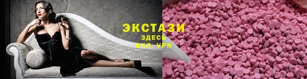 таблы Верея