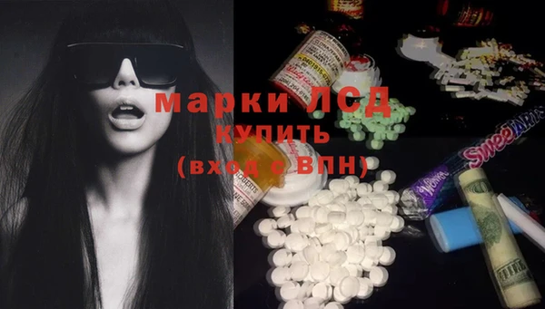 кокаин Верхний Тагил