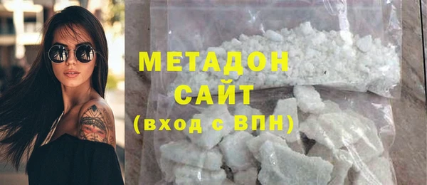 первитин Верхнеуральск
