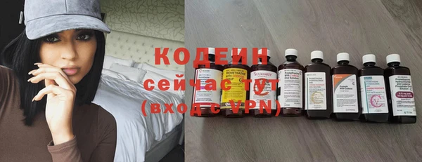 кокаин Верхний Тагил