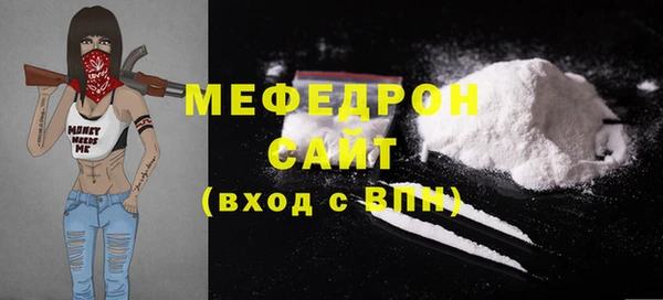 таблы Верея