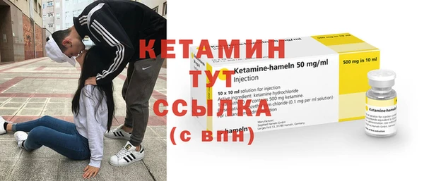таблы Верея