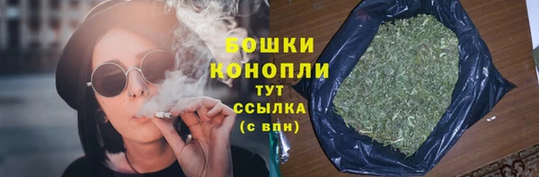 кокаин Верхний Тагил