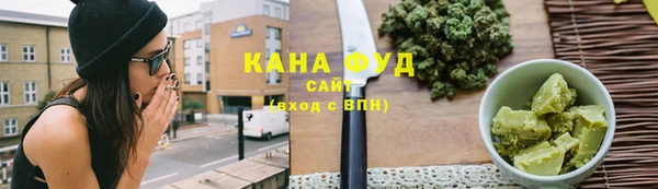 кокаин Верхний Тагил
