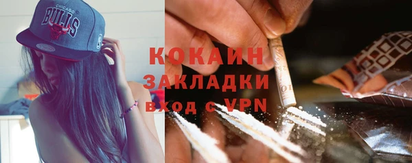 таблы Верея