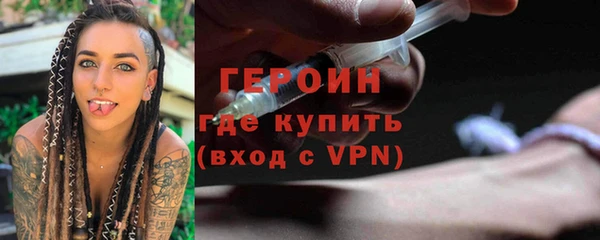 бутик Кизел