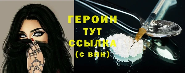 таблы Верея
