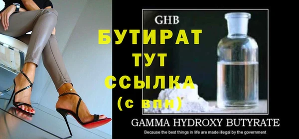 кокаин Верхний Тагил