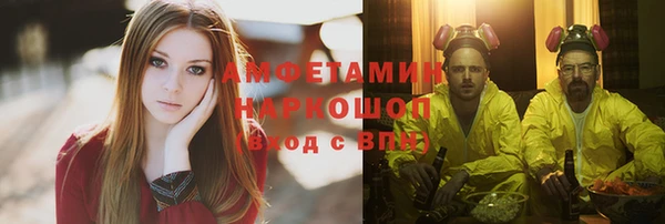 кокаин Верхний Тагил