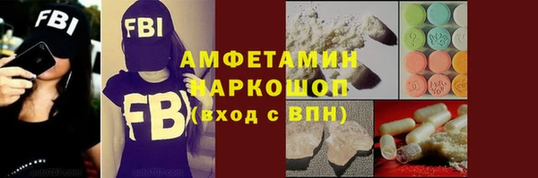 таблы Верея