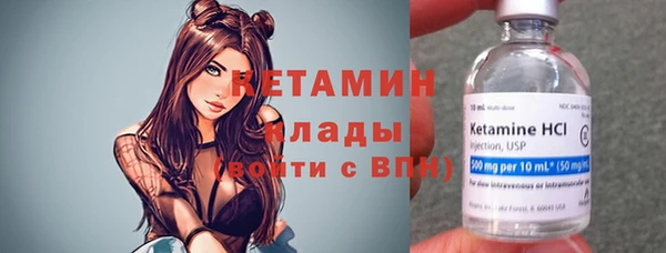 таблы Верея