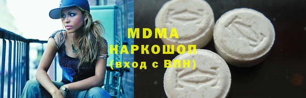 таблы Верея