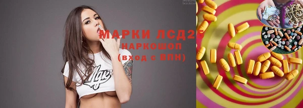 кокаин Верхний Тагил