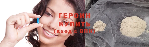 кокаин колумбия Кедровый