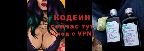 таблы Верея