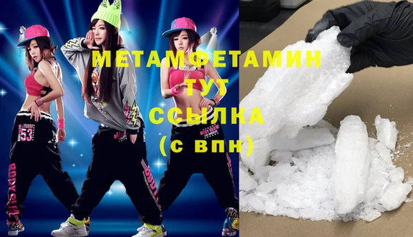 таблы Верея