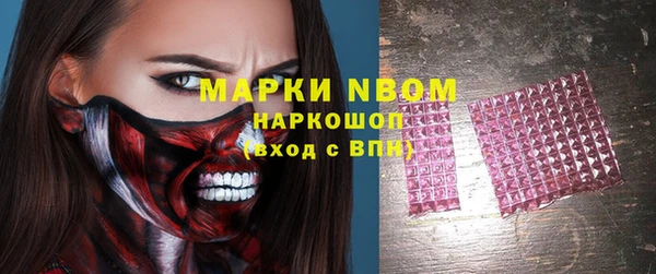 таблы Верея