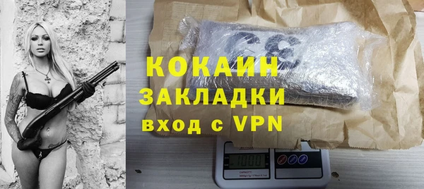 таблы Верея