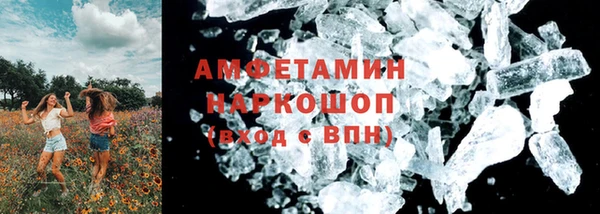 кокаин Верхний Тагил