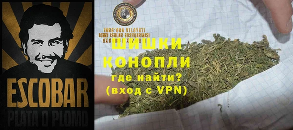 марки lsd Бугульма