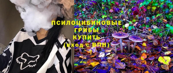 первитин Верхнеуральск
