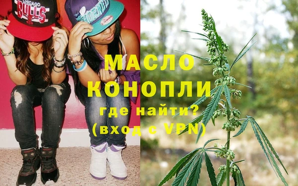 кокаин Верхний Тагил
