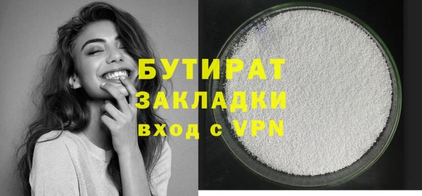 кокаин Верхний Тагил