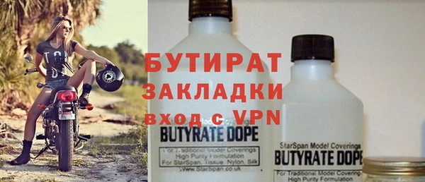 таблы Верея